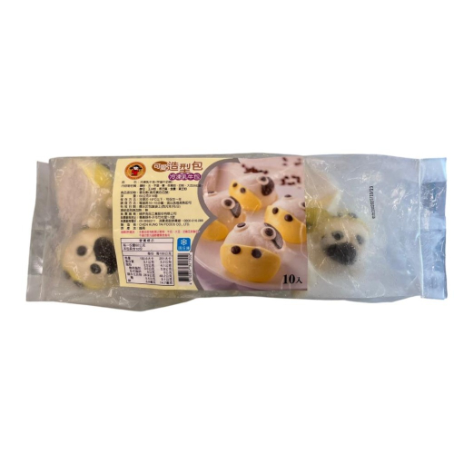 《冷凍》禎祥 乳牛造型包(芋頭牛奶餡) 60g*10入【現貨 附發票】