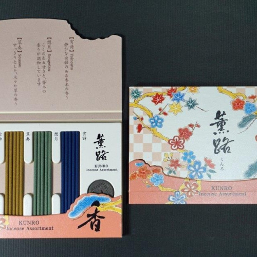 日本 京都 松榮堂 薰路 系列 くんろ 薰五彩 試香 禮盒 (附香立) 雪柳、花圃、草奏、想月、宵詩 線香 薰香 現貨