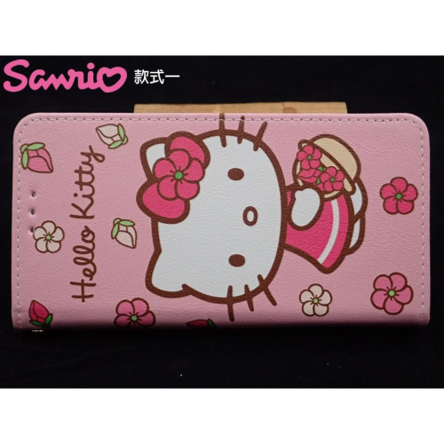 促銷?正版HELLO KITTY IPHONE 14 /14pro側掀皮套 手機皮套掀蓋皮套可站立【三麗鷗授權】