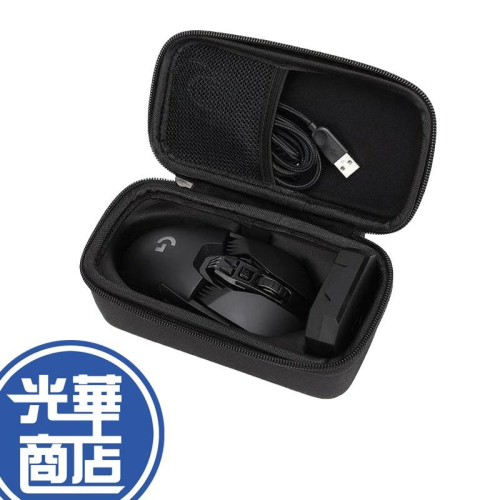 【硬殼包】羅技 Logitech G Pro X Superlight 無線輕量化電競滑鼠 GPW X 黑 光華商場