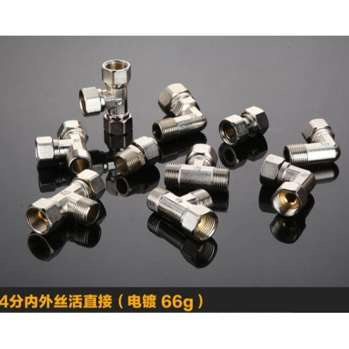 家用熱水器水管彎頭三通分水頭拼接4水龍連體外絲內絲分管分閥