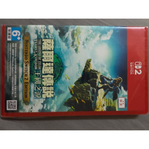 薩爾達王國之淚 ns2 全新