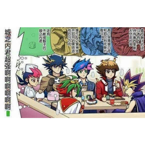 放逐牌料400