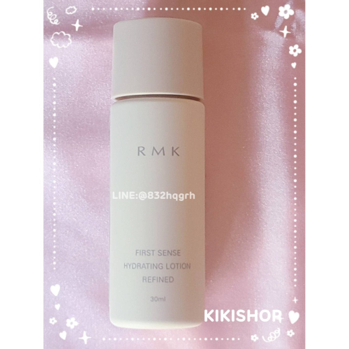 ✿日本RMK ✿ rmk 煥膚美肌露 保濕型 舒壓型 化妝水 旅行攜帶瓶 小樣 專櫃小樣30ml