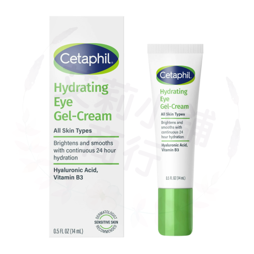 預購 Cetaphil Hydrating Eye Gel-cream 保濕眼霜