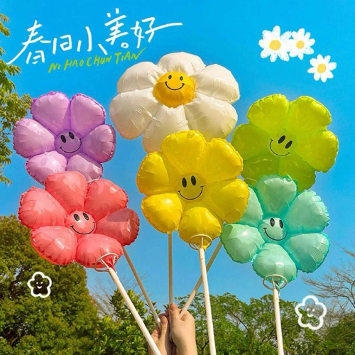 【台灣現貨?J&E比選物店】 笑臉 雛菊 手持氣球 畢業氣球 雛菊氣球 生日氣球 畢業佈置 抓周 生日 求婚 運動會