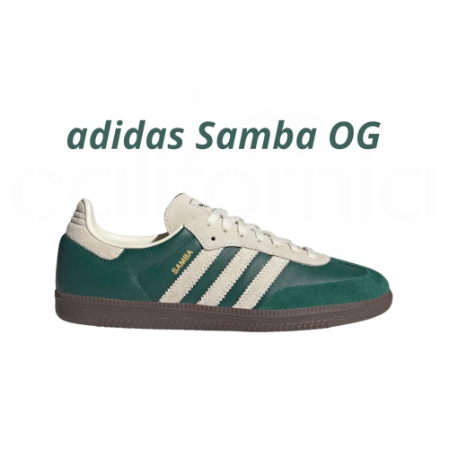 ?adidas SAMBA OG 休閒鞋 綠白色｜草綠色｜奶油色｜咖啡底｜皮革｜麂皮｜平底鞋｜男女通用款鞋