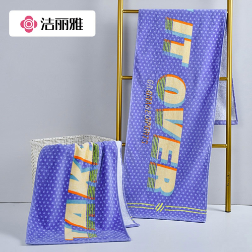 潔麗雅純棉運動巾 健身跑步擦汗巾男士跑步巾 全棉深色加長毛巾