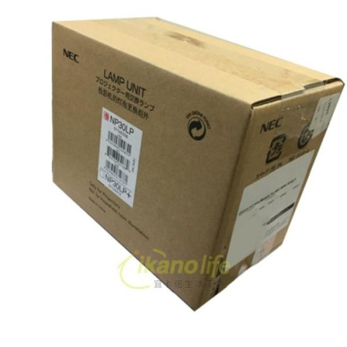NEC-原廠原封包廠投影機燈泡NP30LP / 適用機型NP-M332、NP-M333、NP-M352、NP-M353