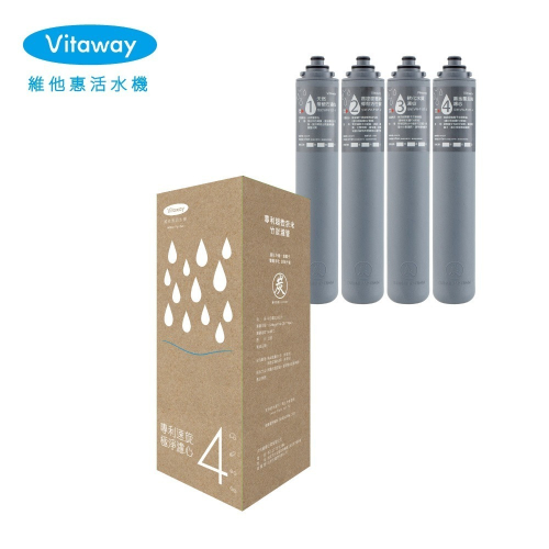 大侑Vitaway維他惠活水機濾心