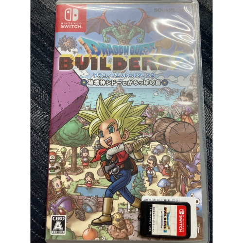 二手現貨NS switch 遊戲片 勇者鬥惡龍 外傳 建造者2 DQB2 創世小玩家2 日文版