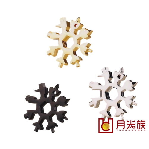 19合一 多功能雪花扳手 萬能扳手 開瓶器 鑰匙圈 多功能扳手 内六角 外六角 隨身工具 螺絲起子 手工具 EA660