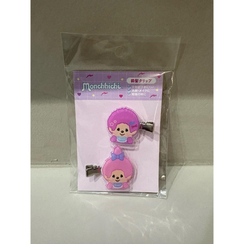 日本購入 話題品 蒙奇奇 可愛髮夾 全新