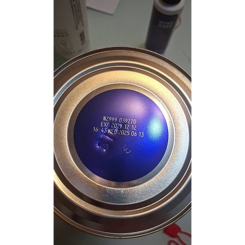 星護羊