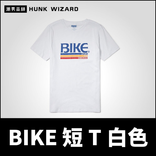 BIKE Logo T-Shirt 短T 白色 | 短T恤 100% Cotton 純棉 體能 運動 訓練