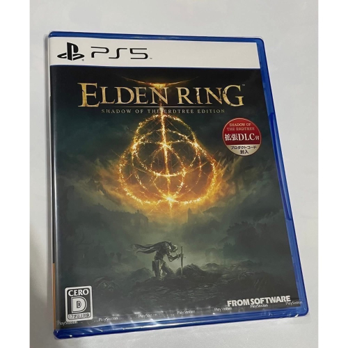 全新 ps5 日版 艾爾登法環含DLC
